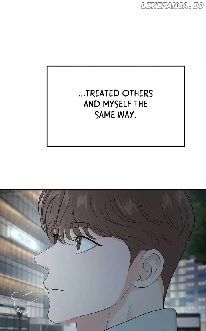 A Campus Romance, I Guess Chapter 73 page 83