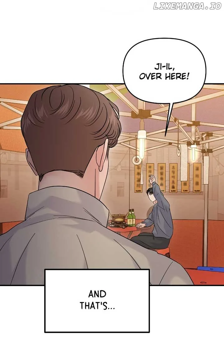 A Campus Romance, I Guess Chapter 73 page 86