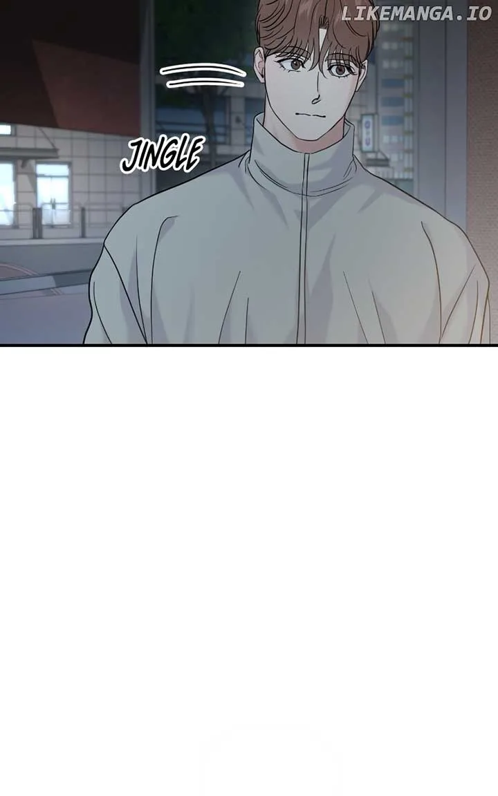 A Campus Romance, I Guess Chapter 73 page 85