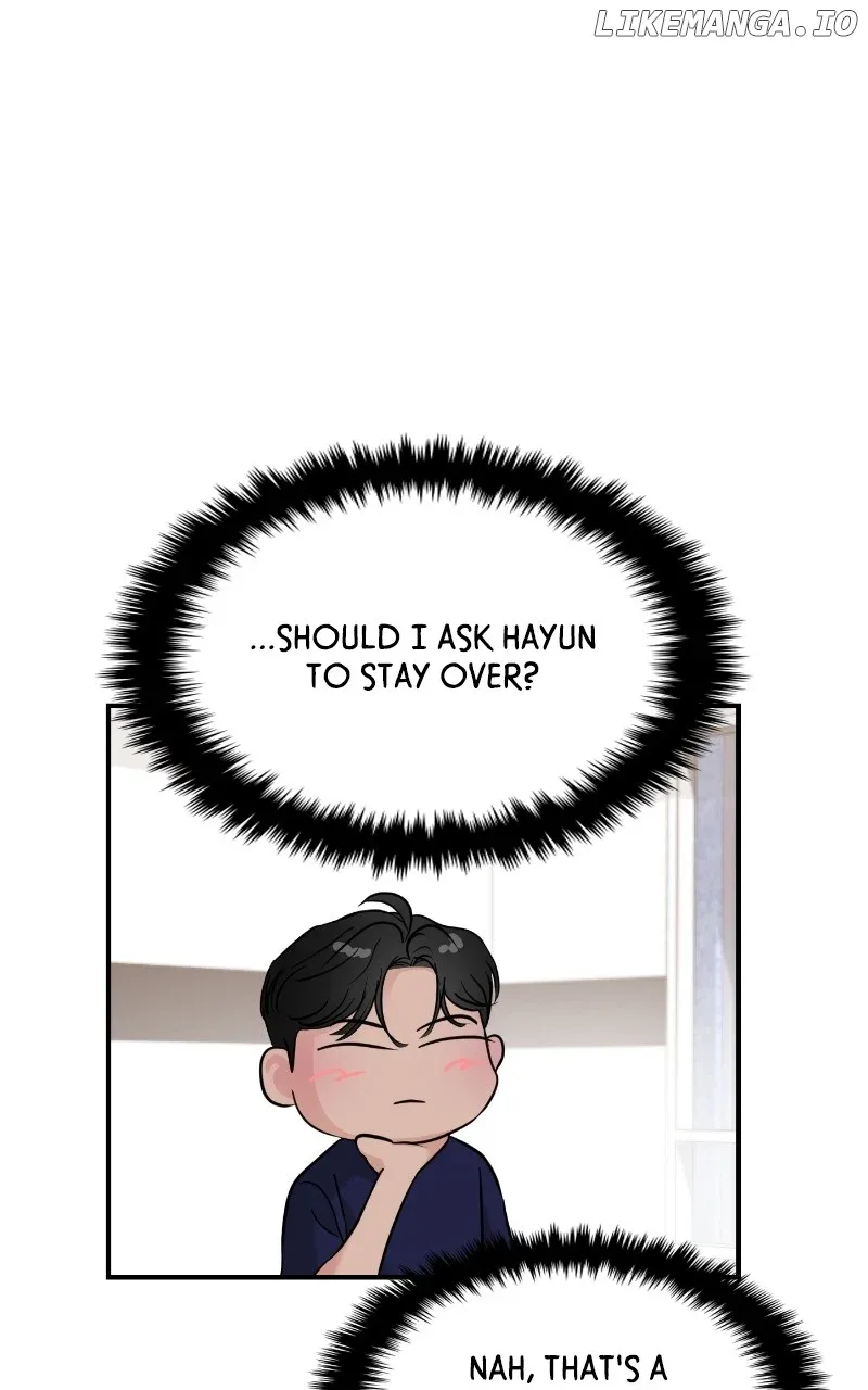 A Campus Romance, I Guess Chapter 74 page 77