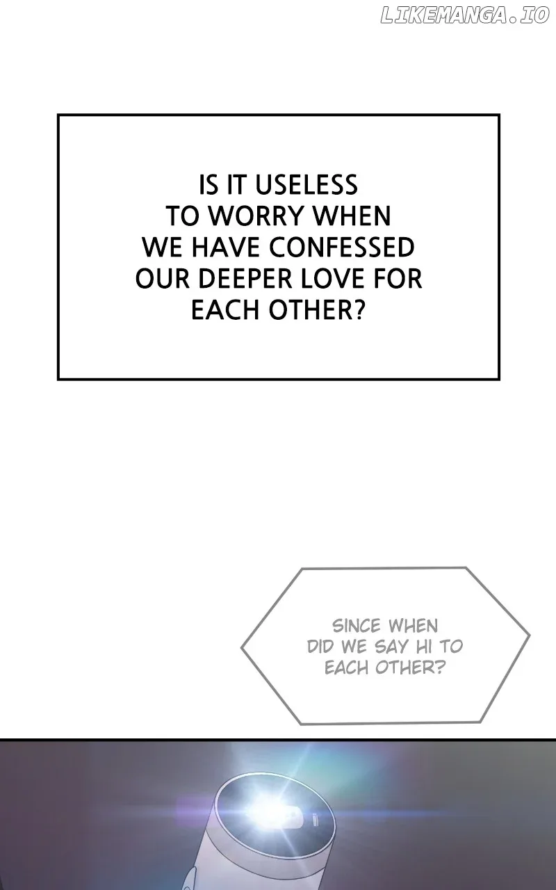 A Campus Romance, I Guess Chapter 75 page 70