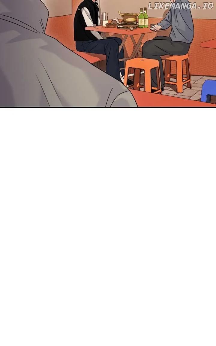 A Campus Romance, I Guess Chapter 73 page 88
