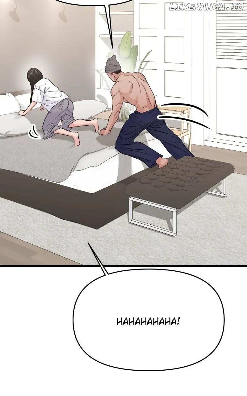 A Campus Romance, I Guess Chapter 75 page 69