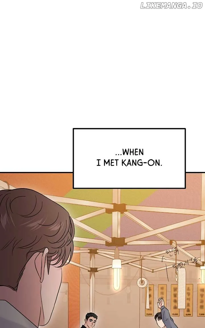 A Campus Romance, I Guess Chapter 73 page 87