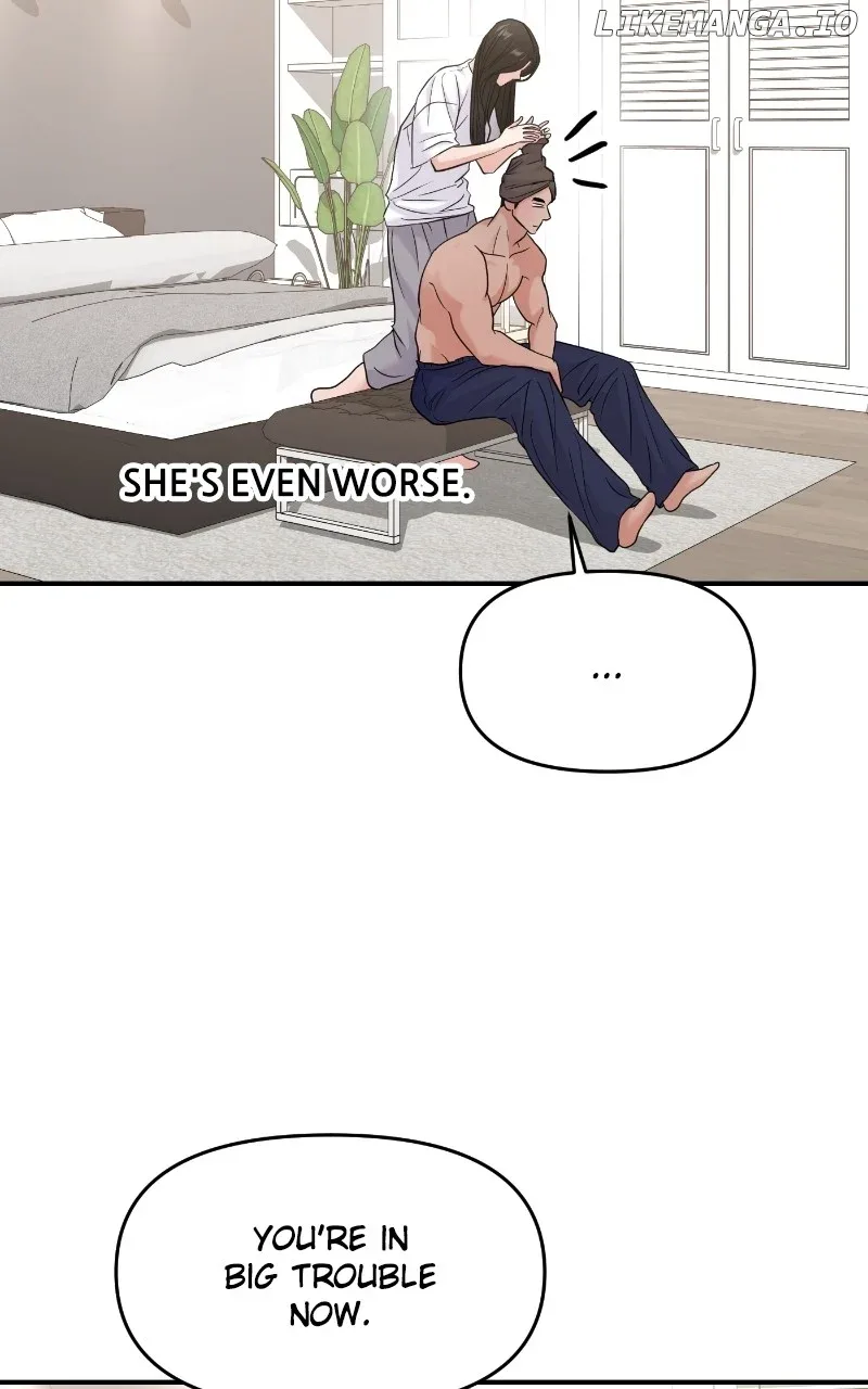 A Campus Romance, I Guess Chapter 75 page 68
