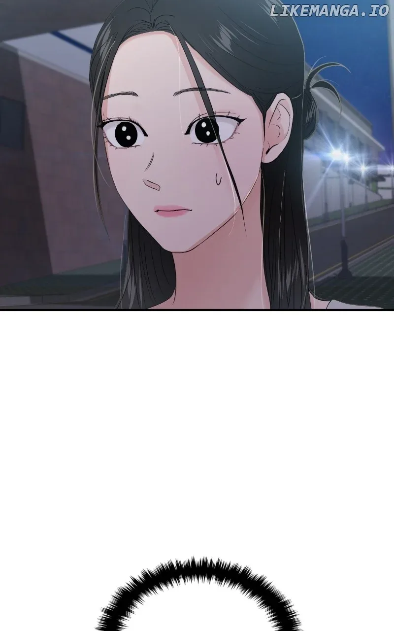 A Campus Romance, I Guess Chapter 74 page 82