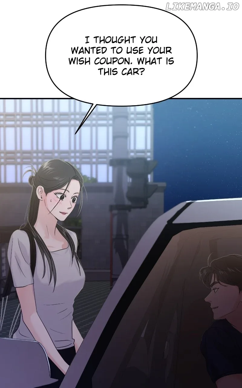 A Campus Romance, I Guess Chapter 74 page 85