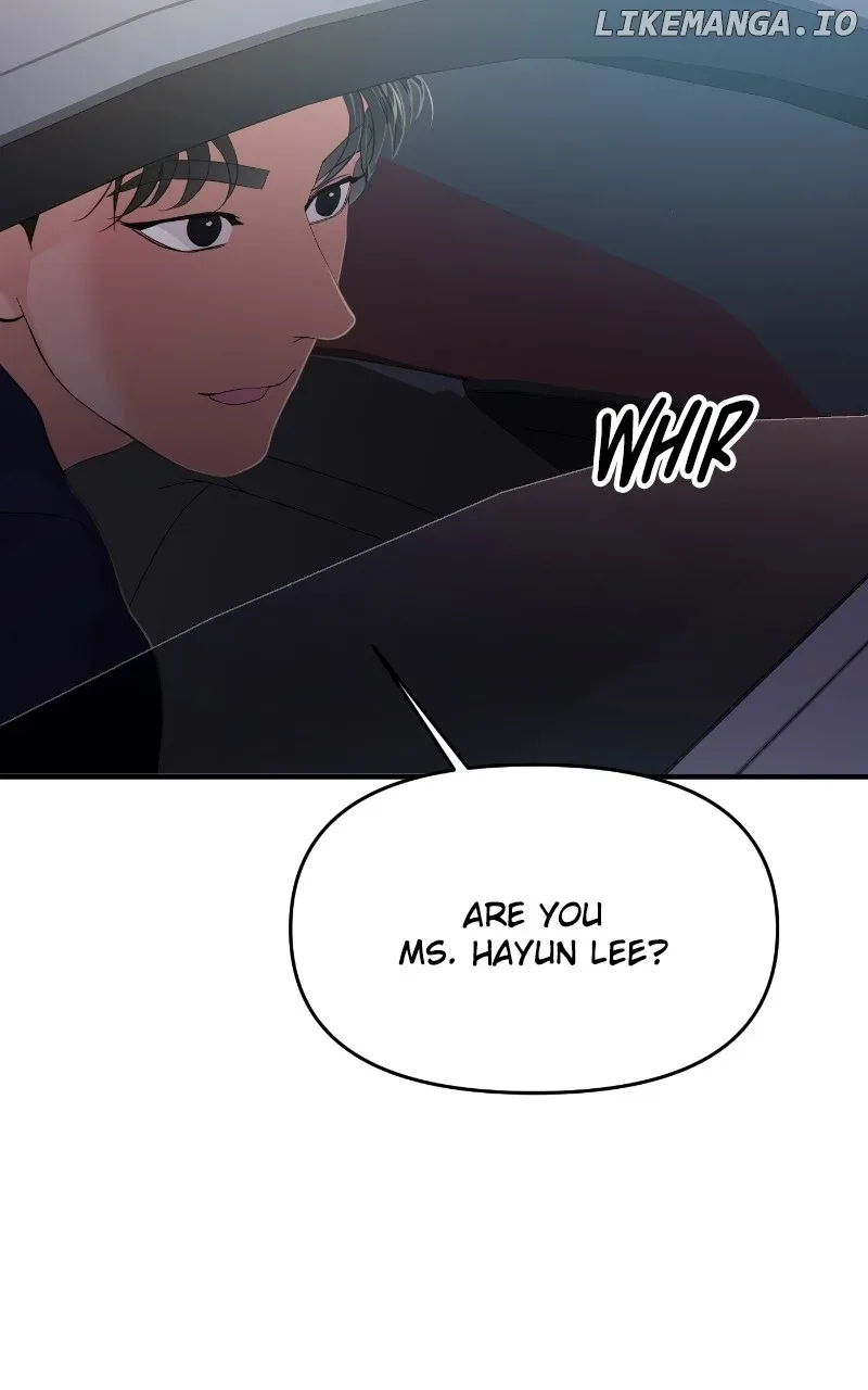 A Campus Romance, I Guess Chapter 74 page 84