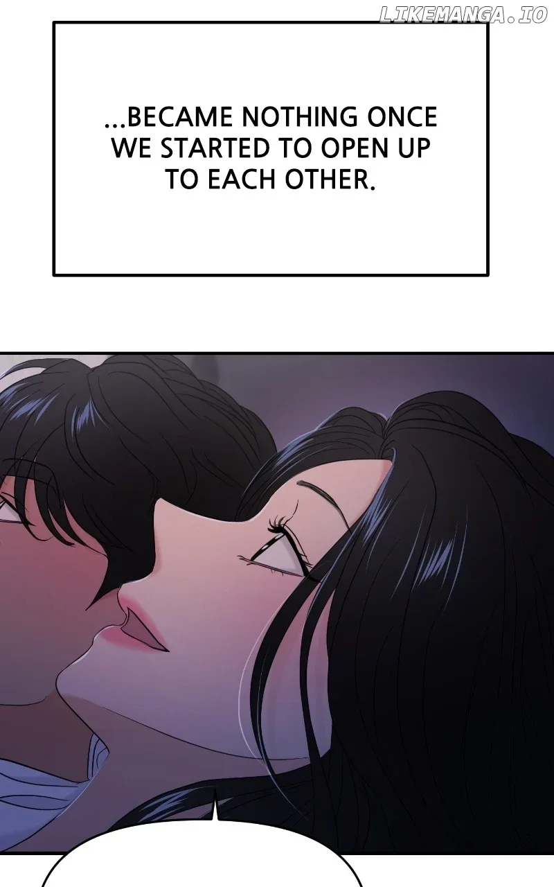 A Campus Romance, I Guess Chapter 75 page 80