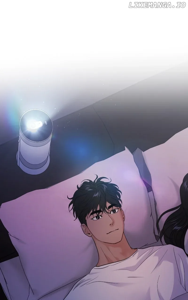 A Campus Romance, I Guess Chapter 75 page 74