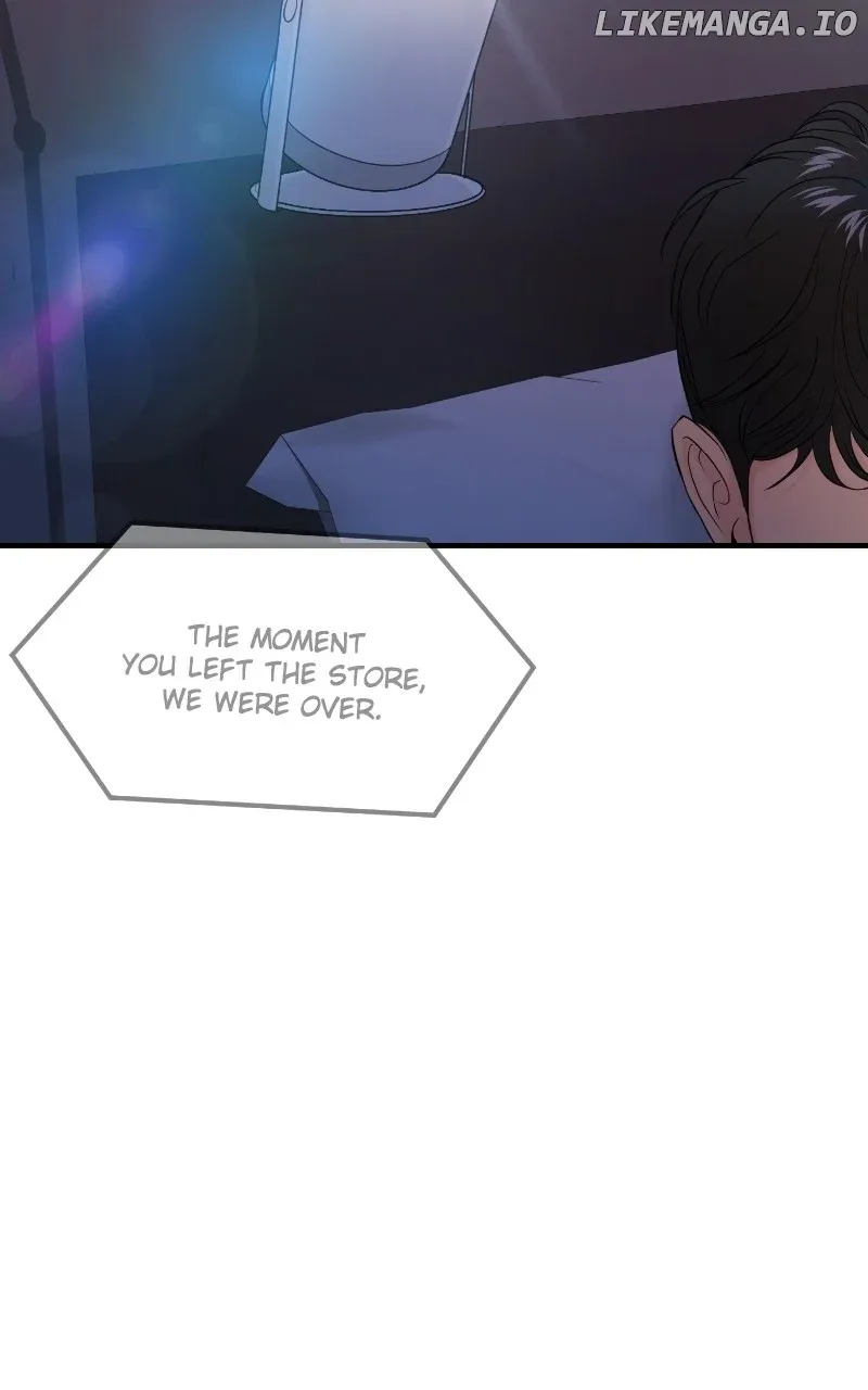A Campus Romance, I Guess Chapter 75 page 71