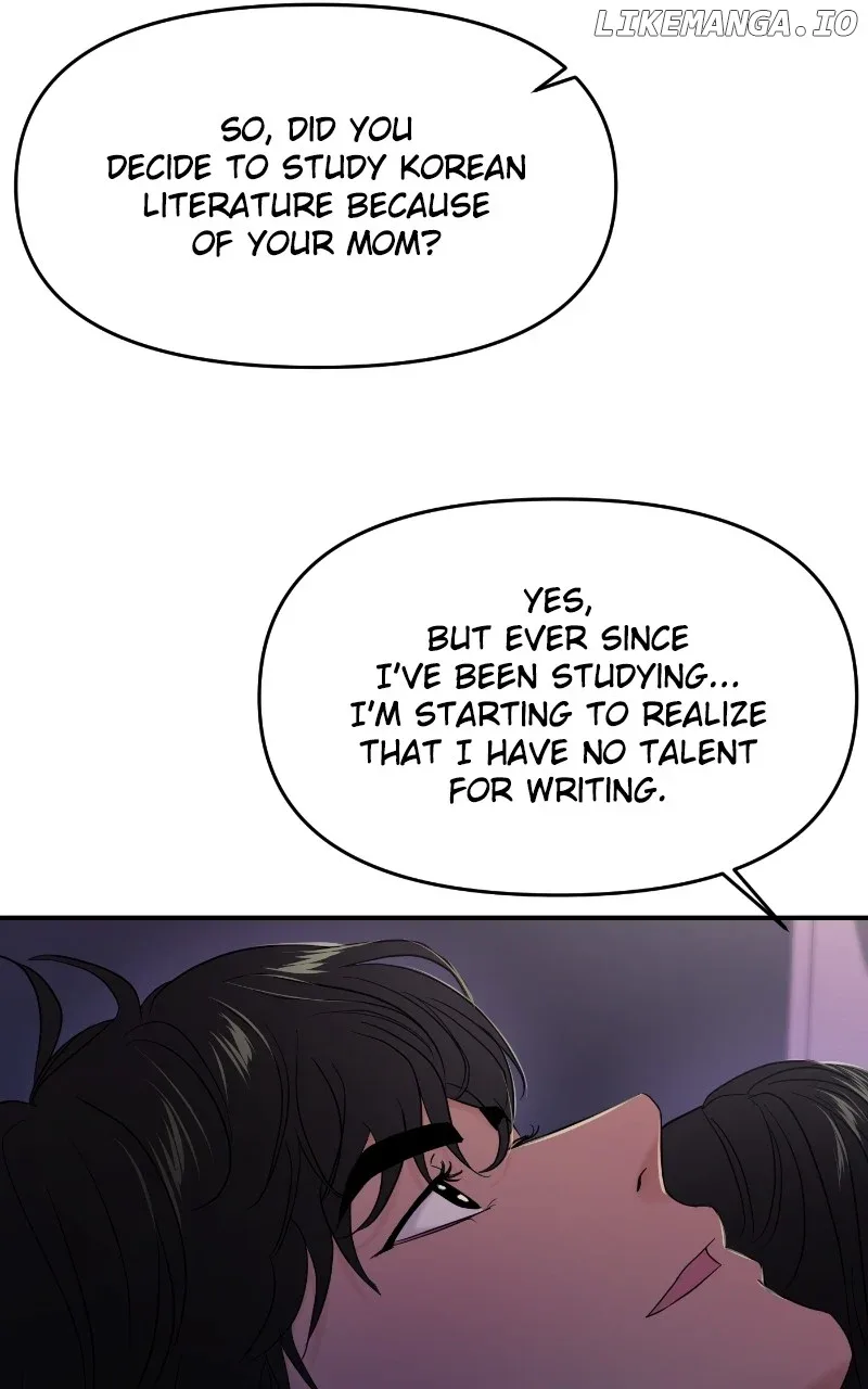 A Campus Romance, I Guess Chapter 75 page 78