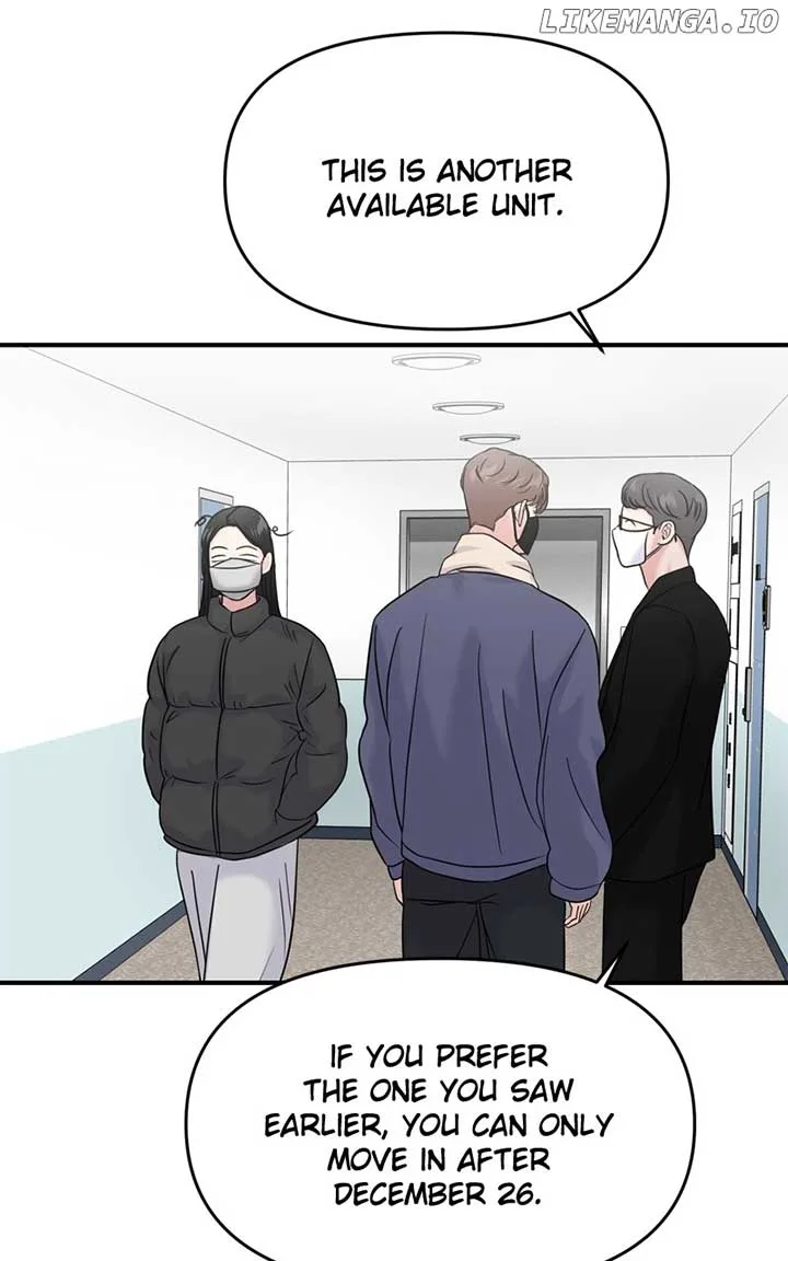 A Campus Romance, I Guess Chapter 73 page 98