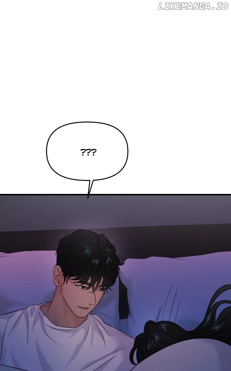 A Campus Romance, I Guess Chapter 75 page 83