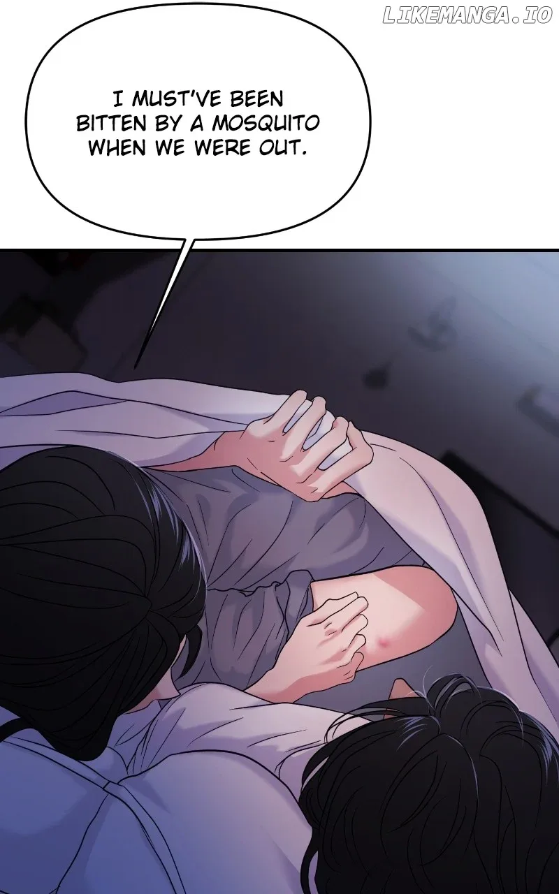 A Campus Romance, I Guess Chapter 75 page 85