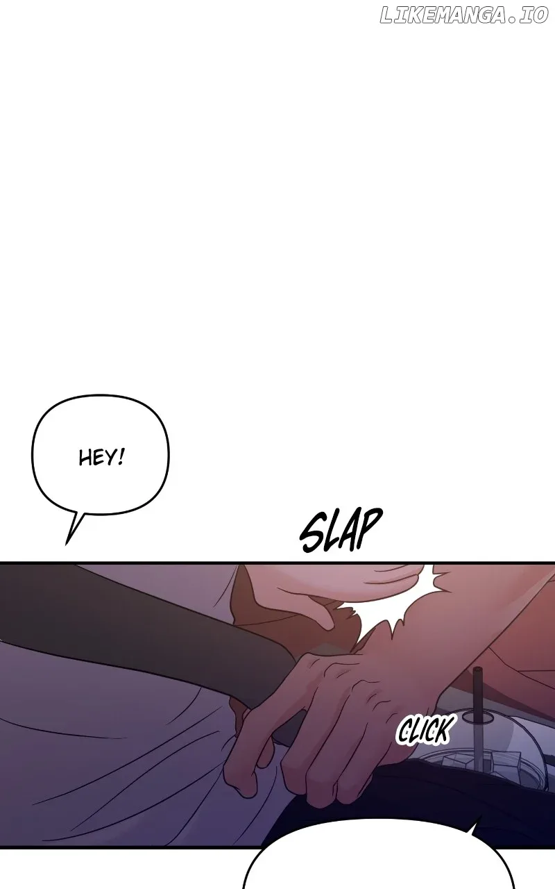 A Campus Romance, I Guess Chapter 74 page 96