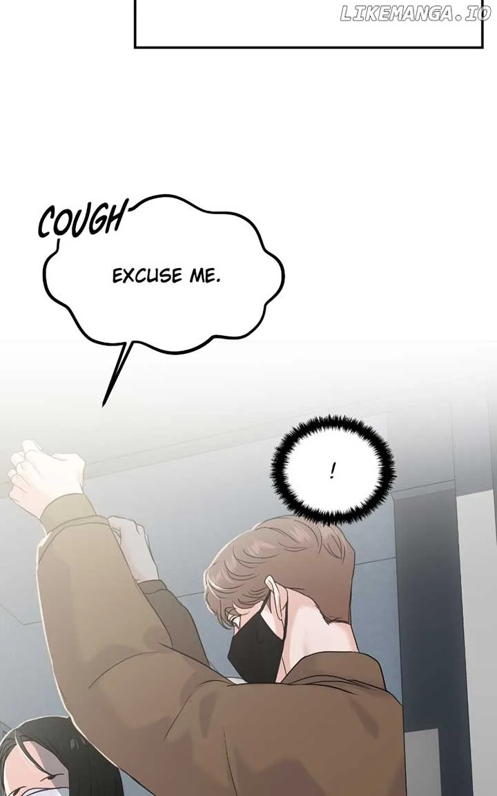 A Campus Romance, I Guess Chapter 73 page 103