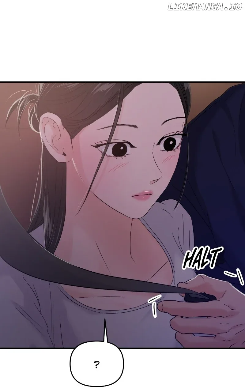 A Campus Romance, I Guess Chapter 74 page 92