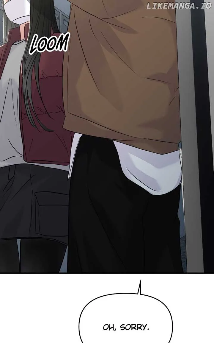 A Campus Romance, I Guess Chapter 73 page 104