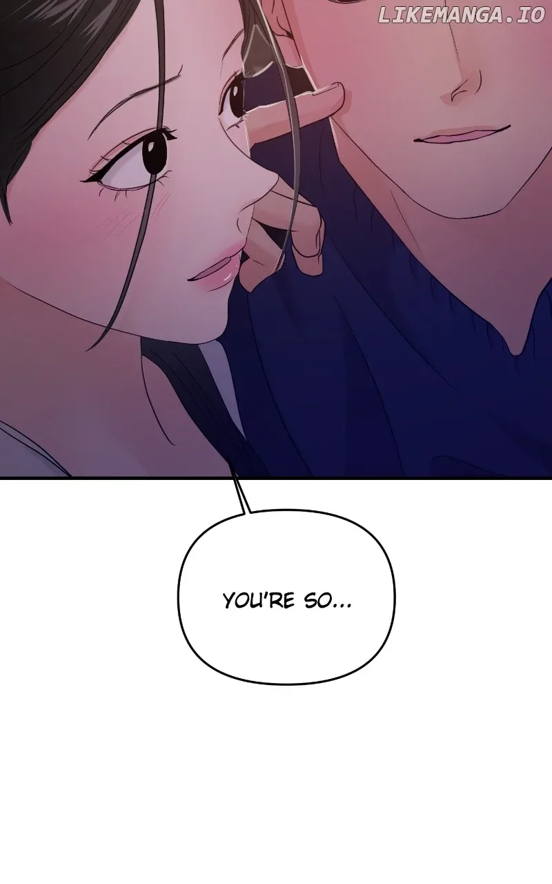 A Campus Romance, I Guess Chapter 74 page 94