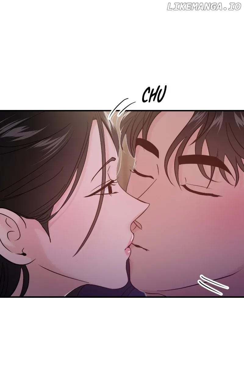 A Campus Romance, I Guess Chapter 74 page 95