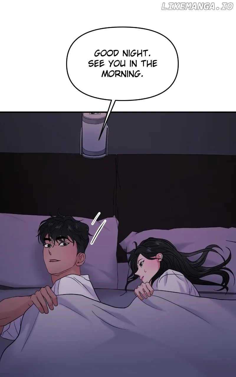 A Campus Romance, I Guess Chapter 75 page 105
