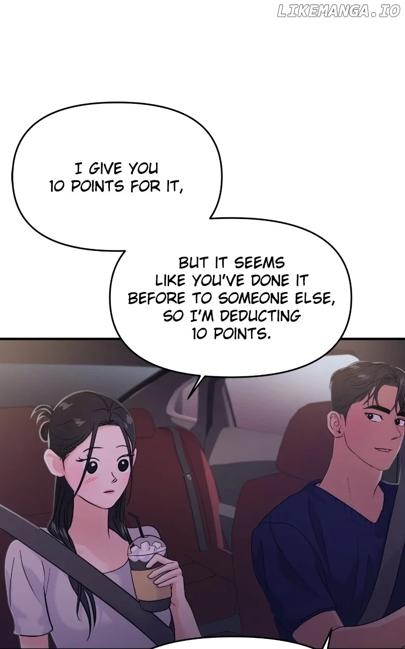 A Campus Romance, I Guess Chapter 74 page 98