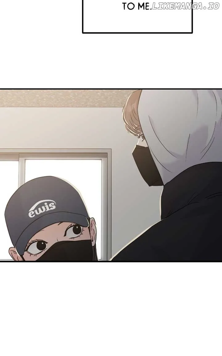 A Campus Romance, I Guess Chapter 73 page 107