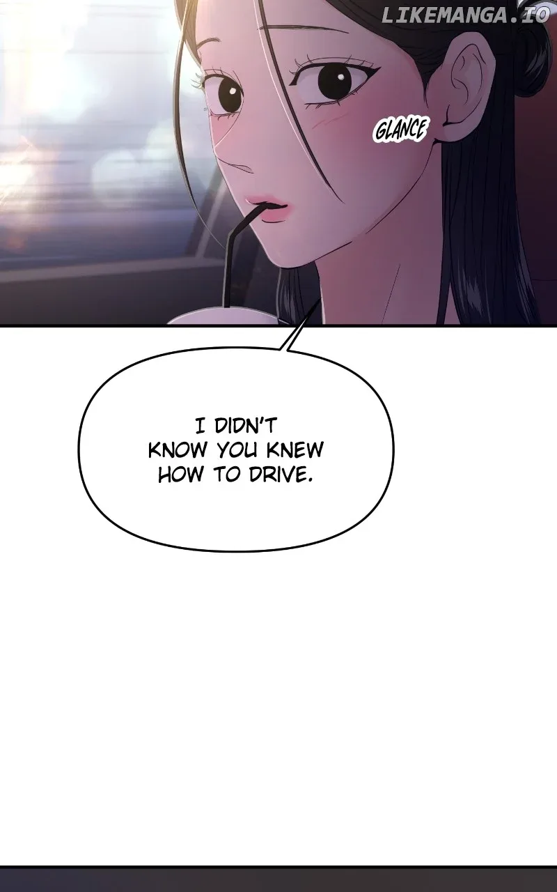 A Campus Romance, I Guess Chapter 74 page 101