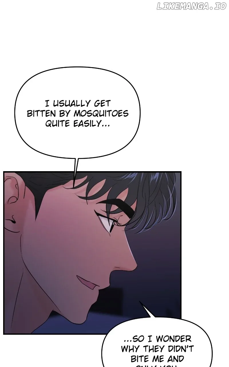 A Campus Romance, I Guess Chapter 75 page 96
