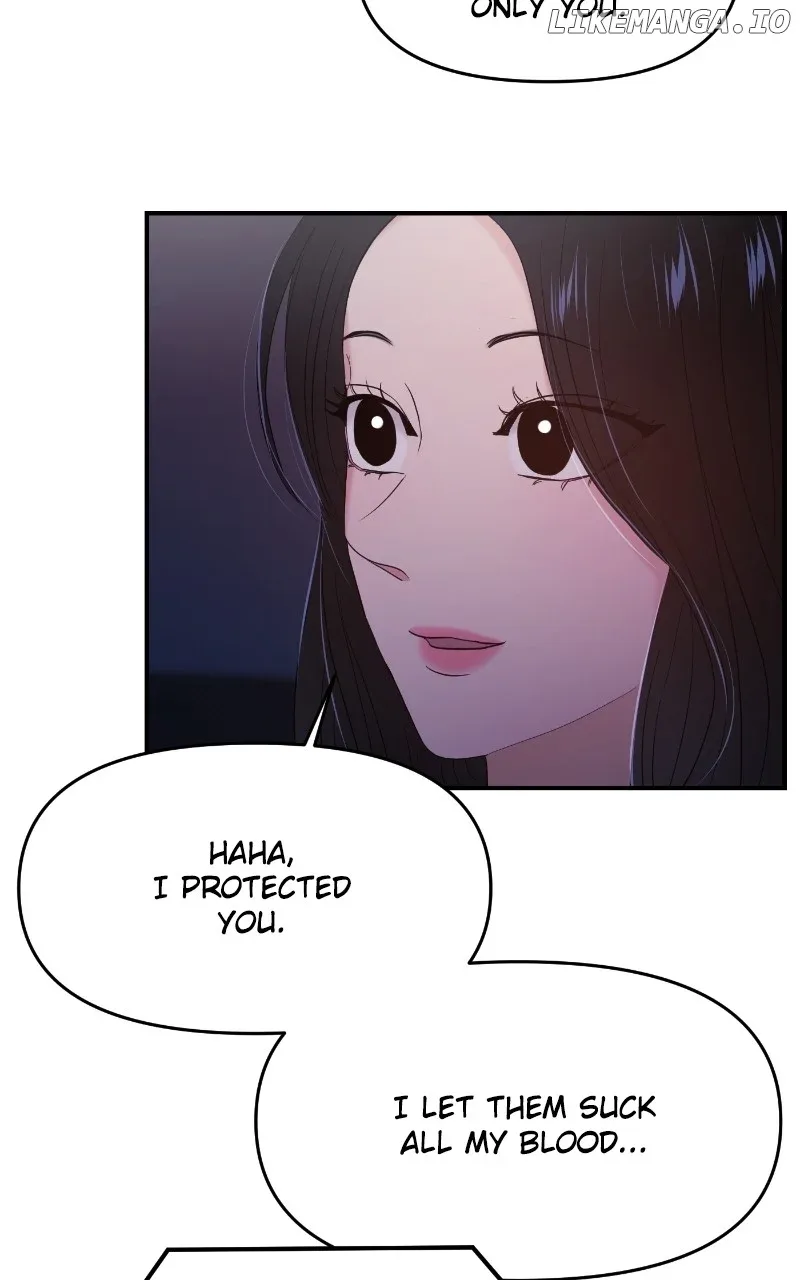 A Campus Romance, I Guess Chapter 75 page 97