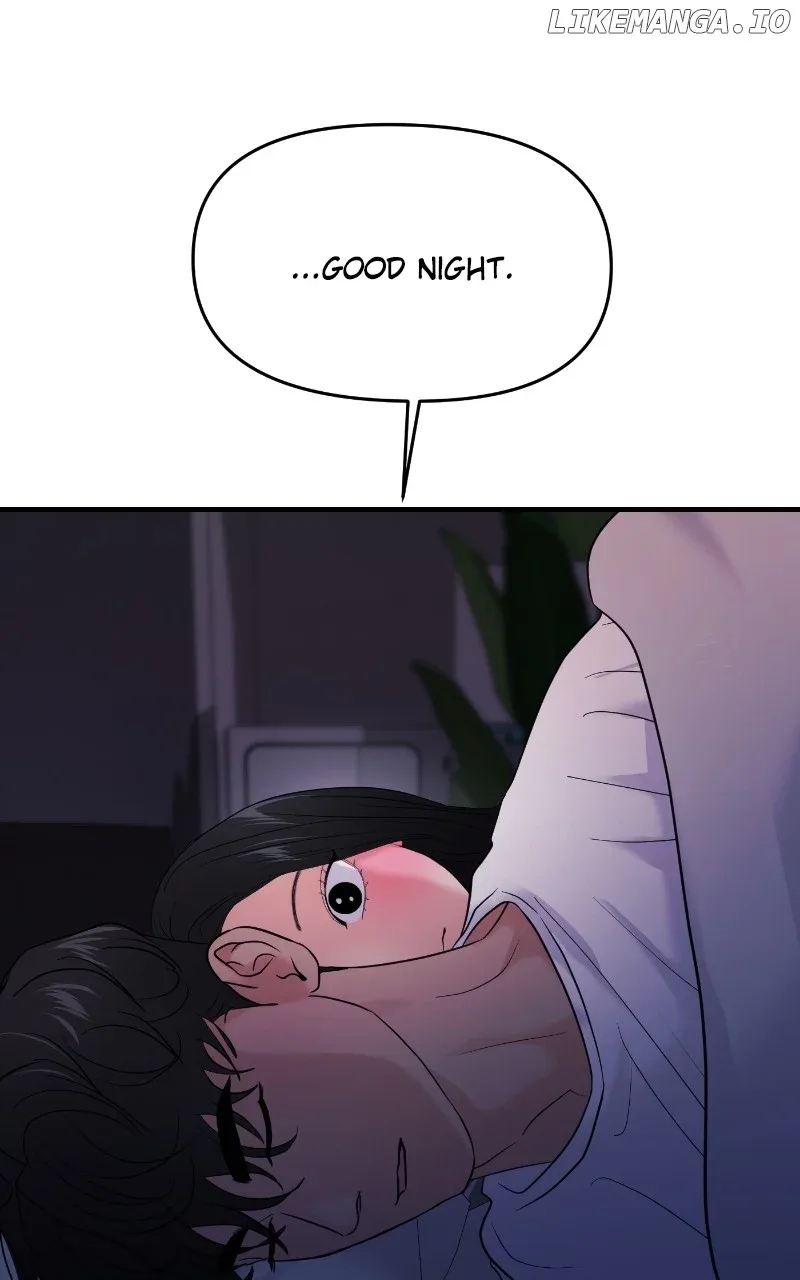 A Campus Romance, I Guess Chapter 75 page 107