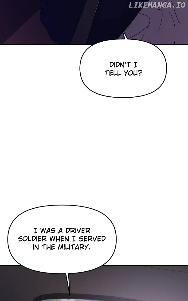 A Campus Romance, I Guess Chapter 74 page 103