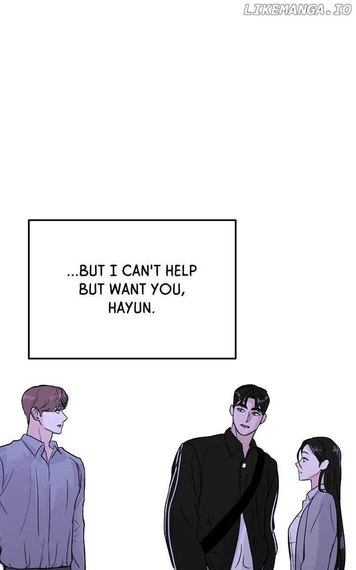 A Campus Romance, I Guess Chapter 73 page 110