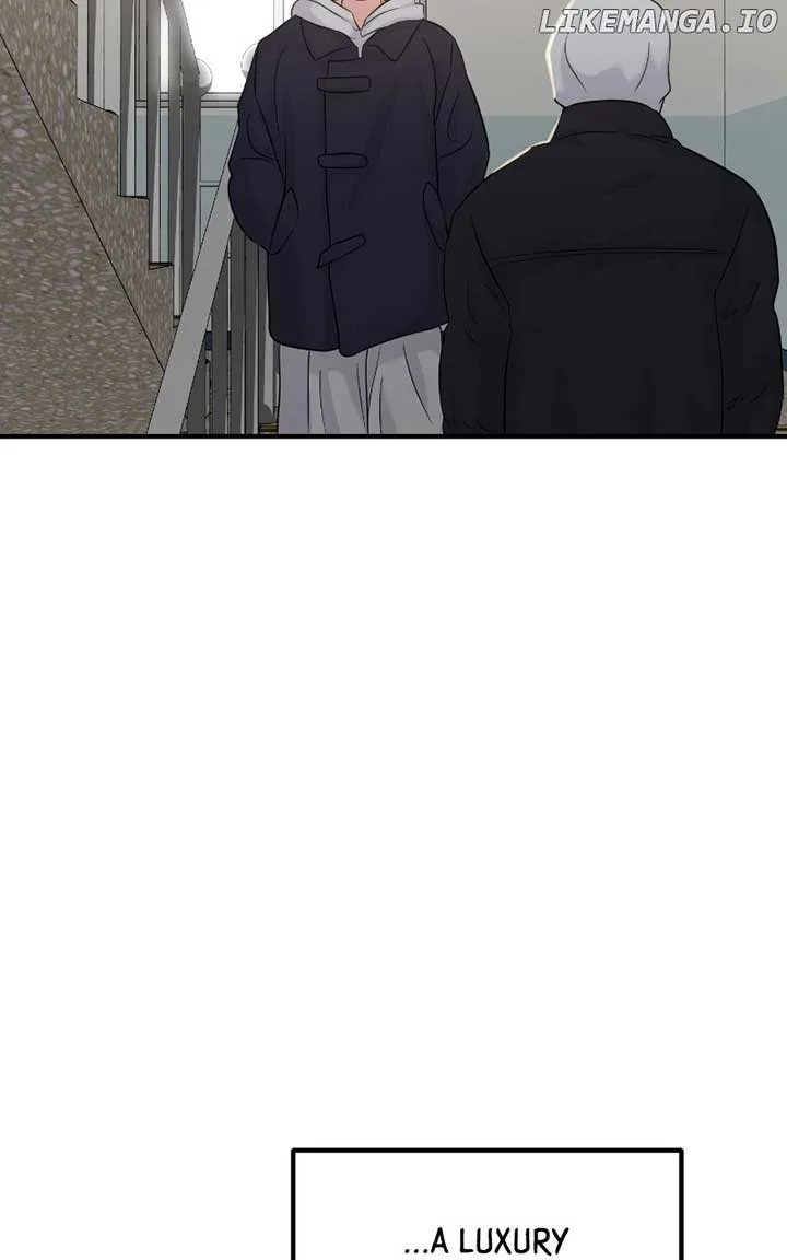 A Campus Romance, I Guess Chapter 73 page 106