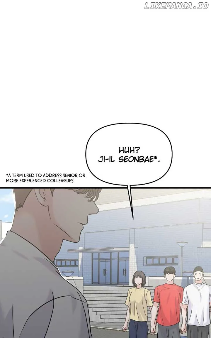 A Campus Romance, I Guess Chapter 73 page 115