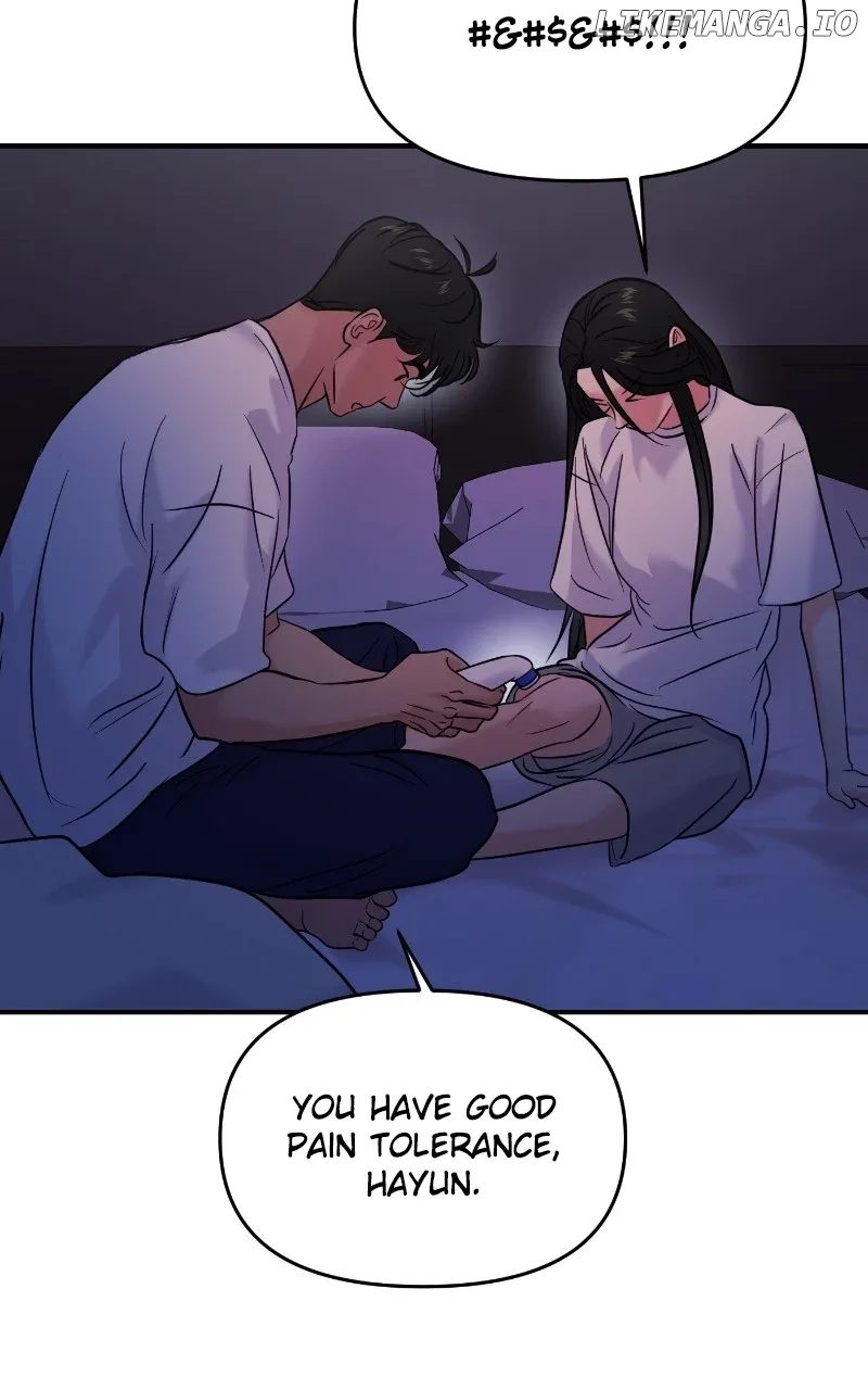 A Campus Romance, I Guess Chapter 75 page 95