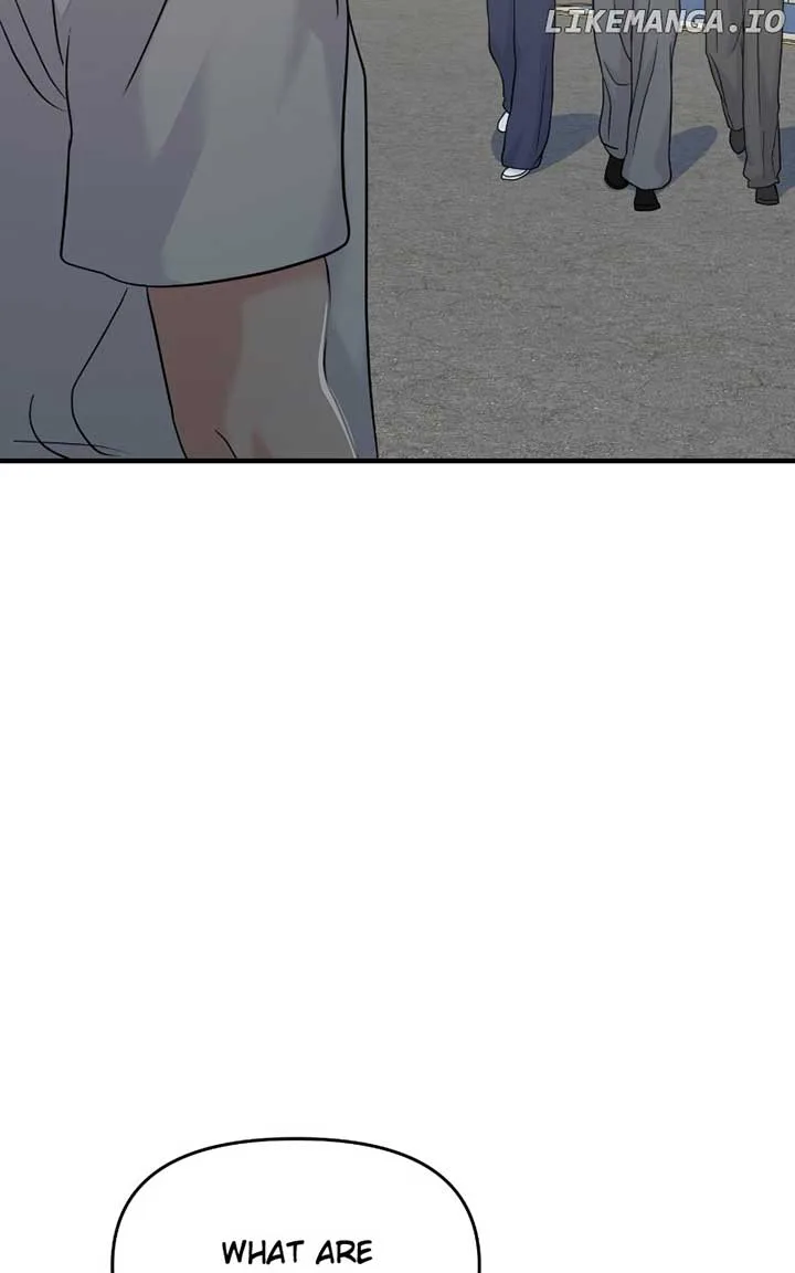 A Campus Romance, I Guess Chapter 73 page 116
