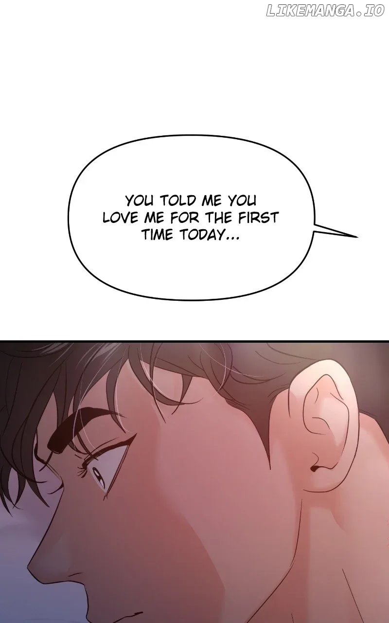 A Campus Romance, I Guess Chapter 75 page 110