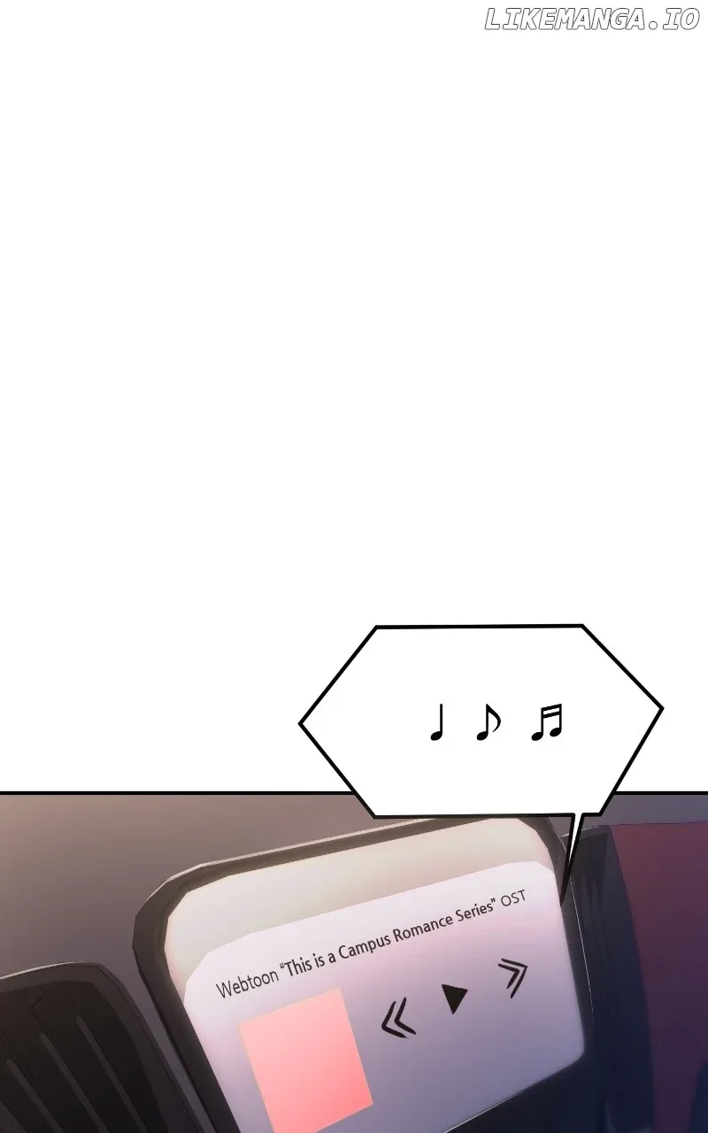 A Campus Romance, I Guess Chapter 74 page 109