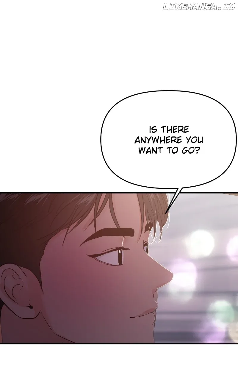 A Campus Romance, I Guess Chapter 74 page 108
