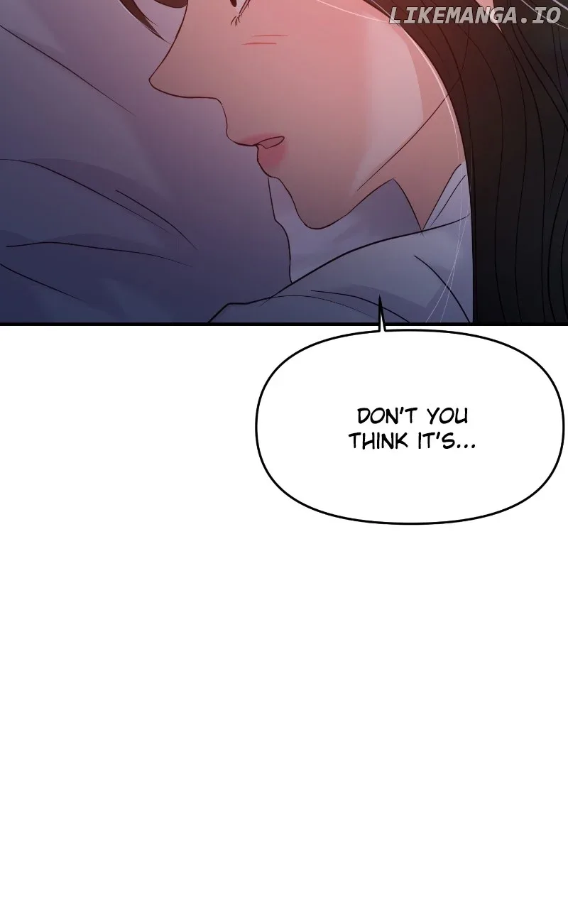A Campus Romance, I Guess Chapter 75 page 112