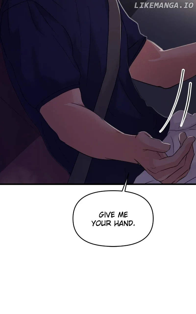 A Campus Romance, I Guess Chapter 74 page 106