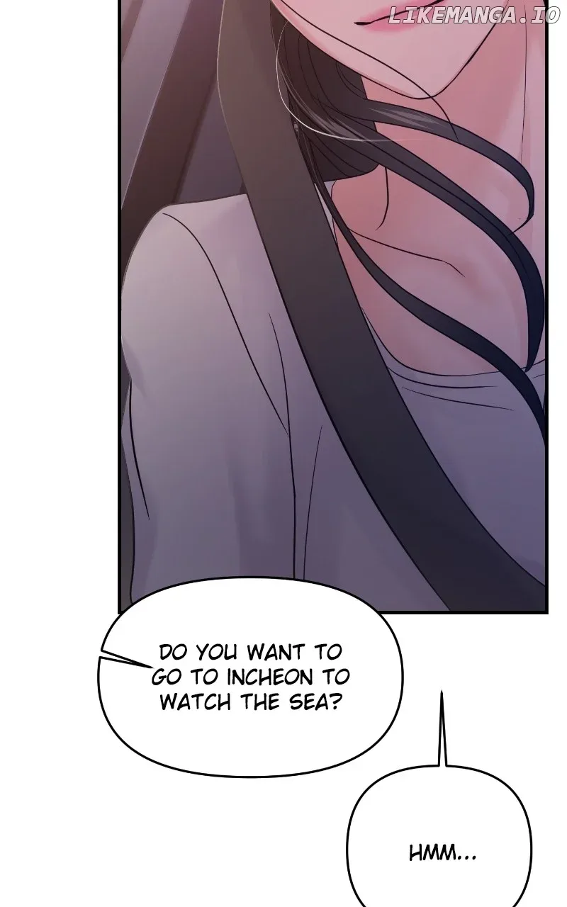 A Campus Romance, I Guess Chapter 74 page 114