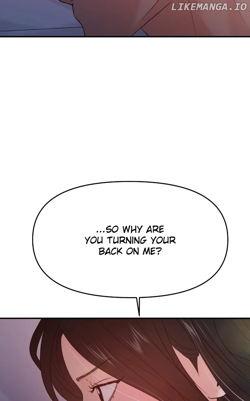 A Campus Romance, I Guess Chapter 75 page 111