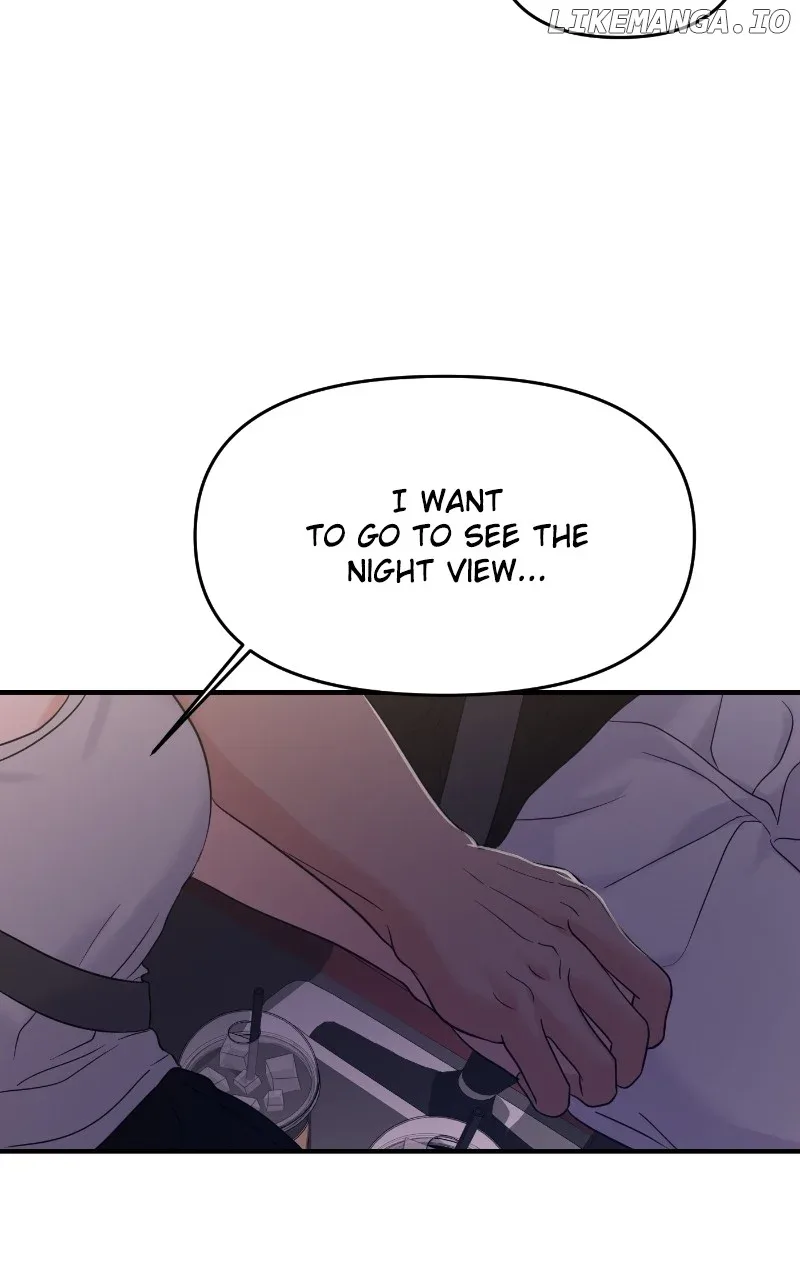 A Campus Romance, I Guess Chapter 74 page 115
