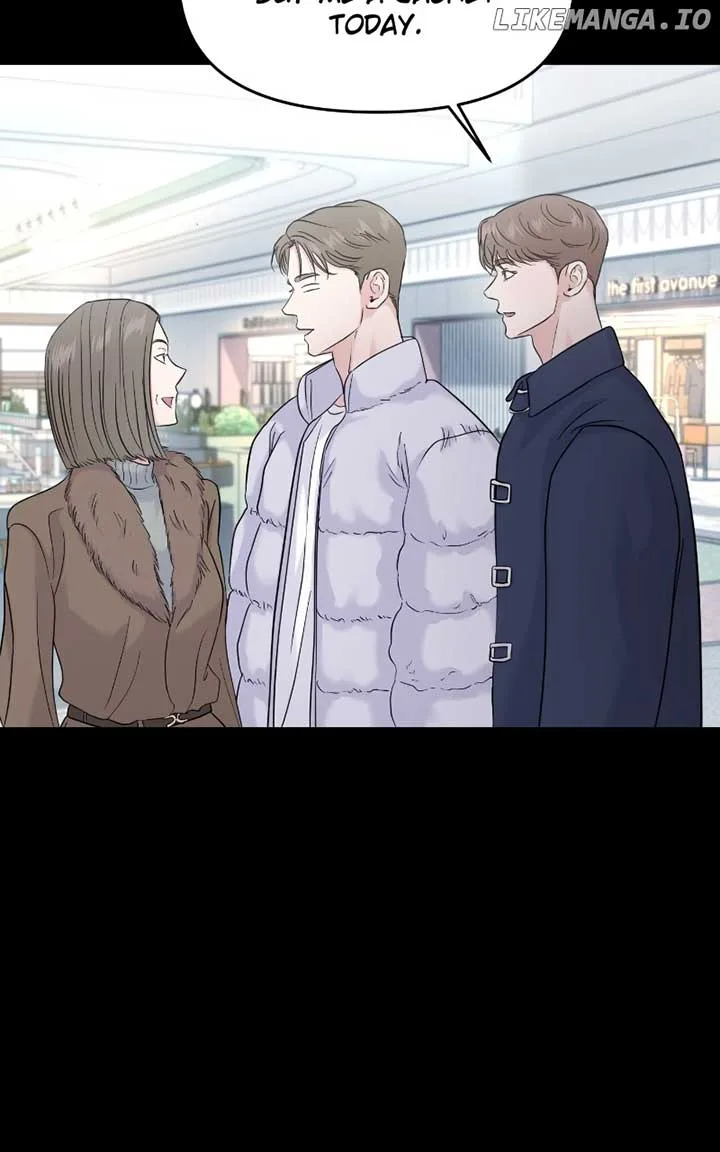 A Campus Romance, I Guess Chapter 73 page 133