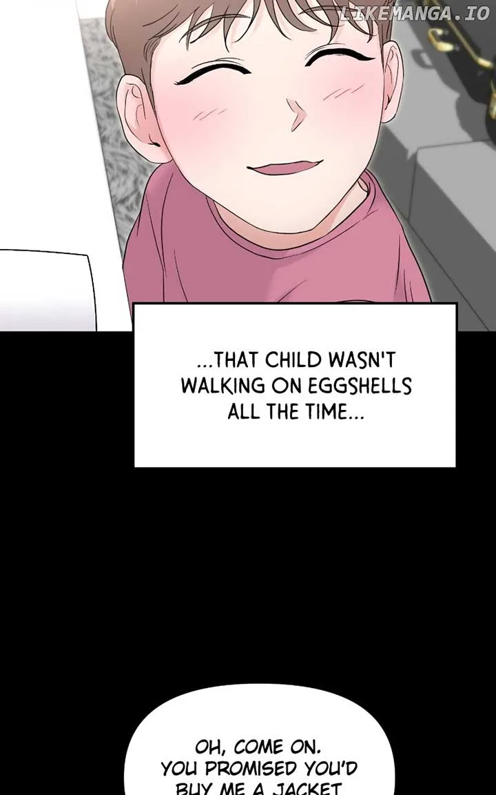 A Campus Romance, I Guess Chapter 73 page 132