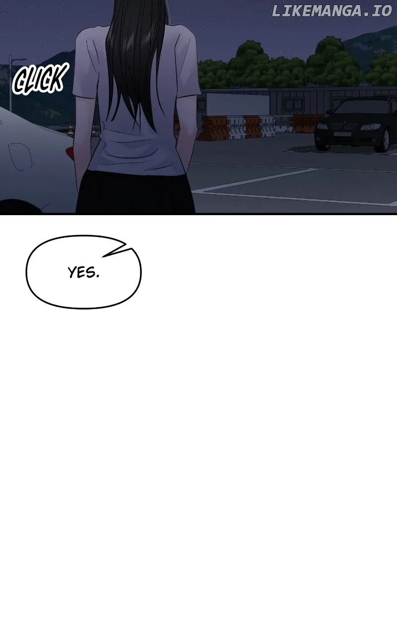 A Campus Romance, I Guess Chapter 74 page 121