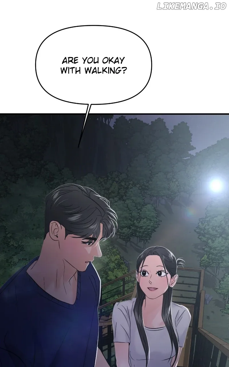 A Campus Romance, I Guess Chapter 74 page 123